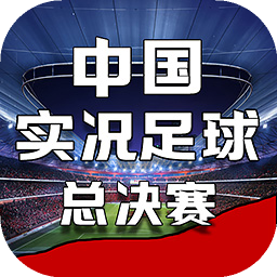 爱游戏(ayx)官方网站