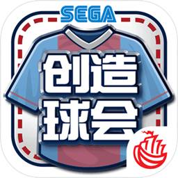 注册即送彩金的平台