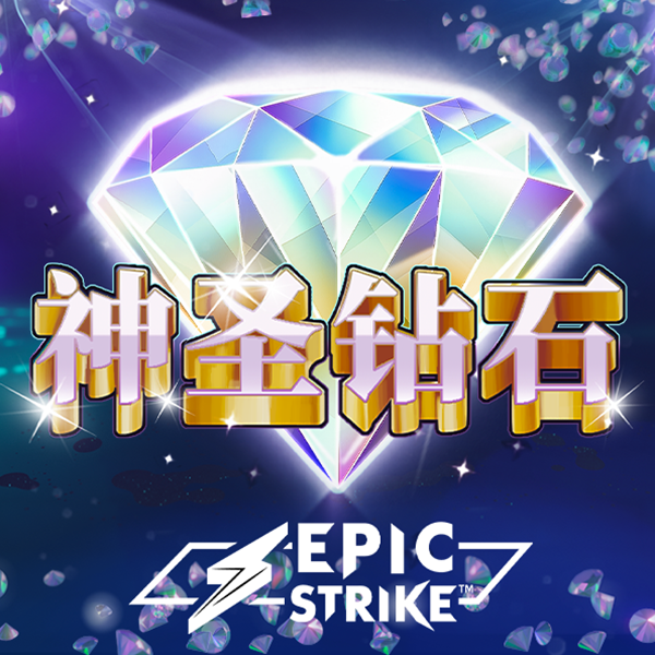 70200永利APP