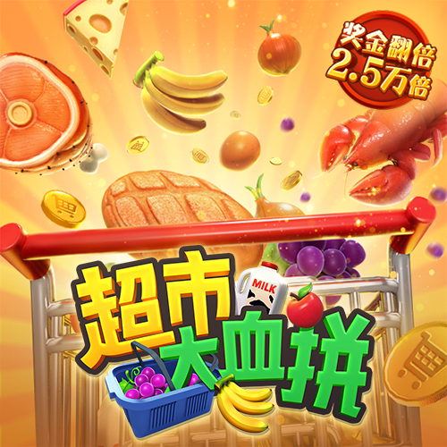 新澳门今晚精准一码