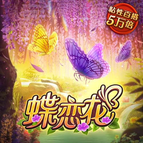 hlwbet官网最新版本更新内容
