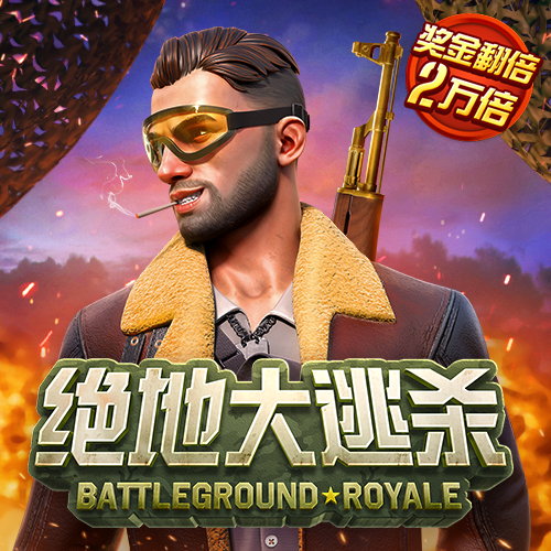 浩瀚体育官网下载app