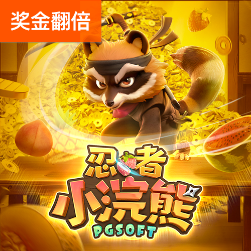 快直播体育app下载在线
