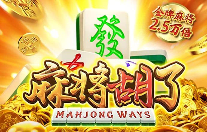 博奥体育app下载手机