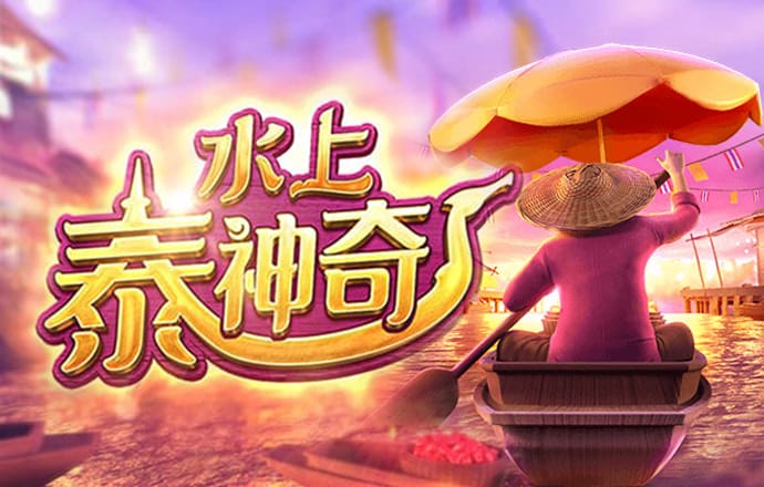 196体育app登录注册