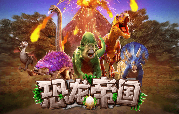 必博体育官方app下载