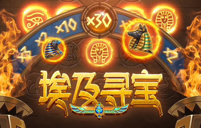 新利18体育app官网截图3
