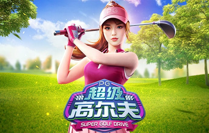 菲律宾环球360官网