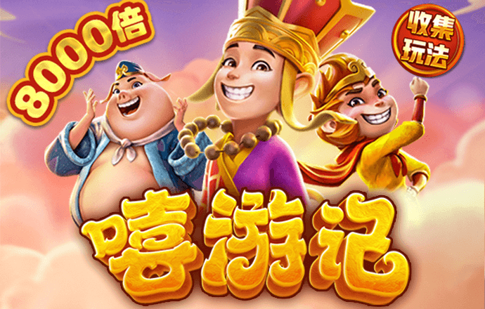 bsport体育在线官网