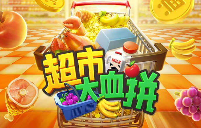 开元体育官网官方版