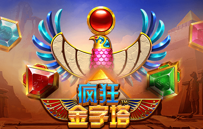2121非凡体育安卓版