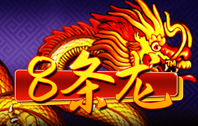 97体育平台下载