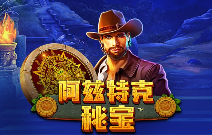 半岛App综合体育下载截图3