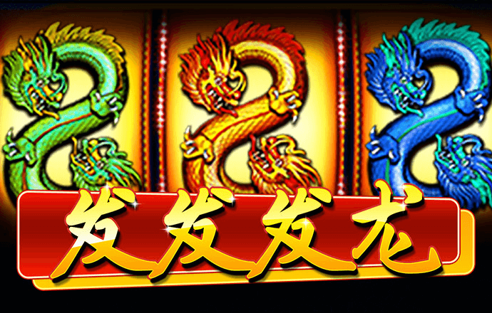 澳门4949资料正版免费大全