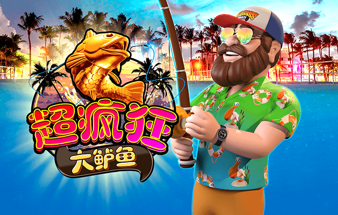 开心彩票官方版app下载