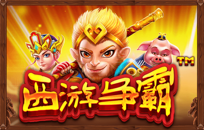 49图库网页版