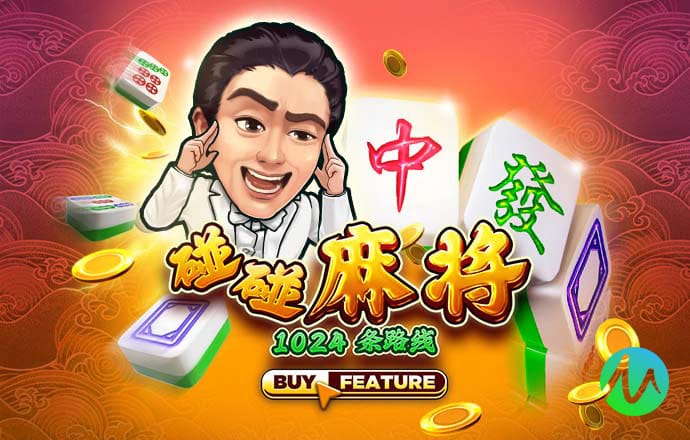 博鱼体育手机版