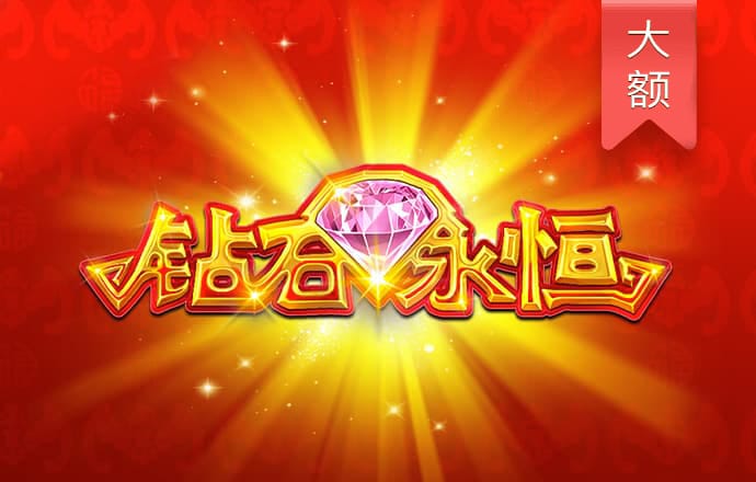 半岛手机官网入口网页版