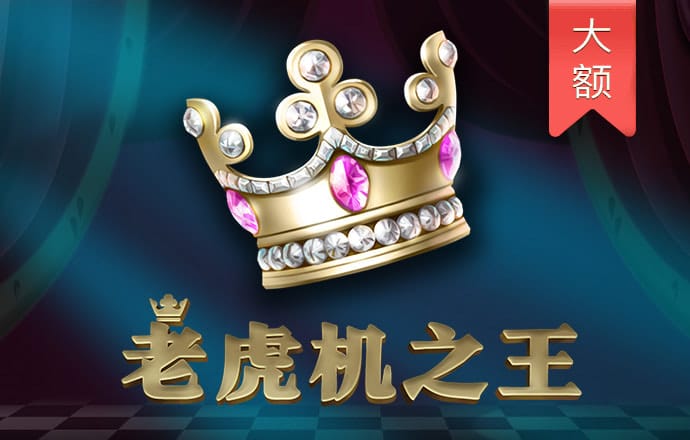 开yun体育官网下载