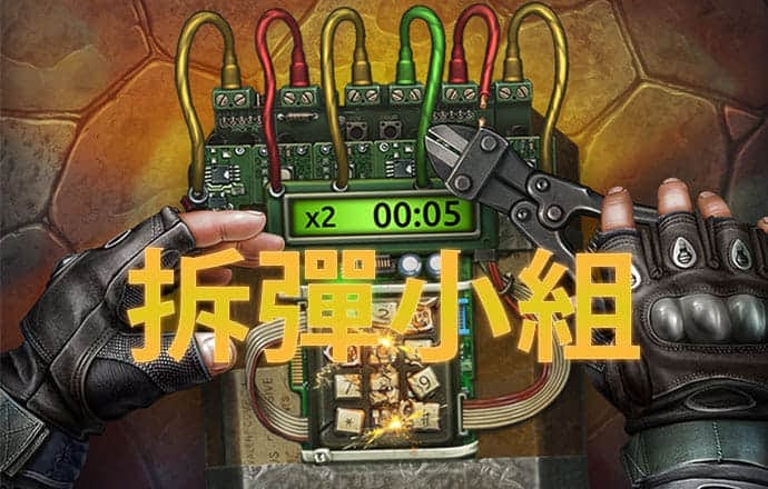升得源体育app