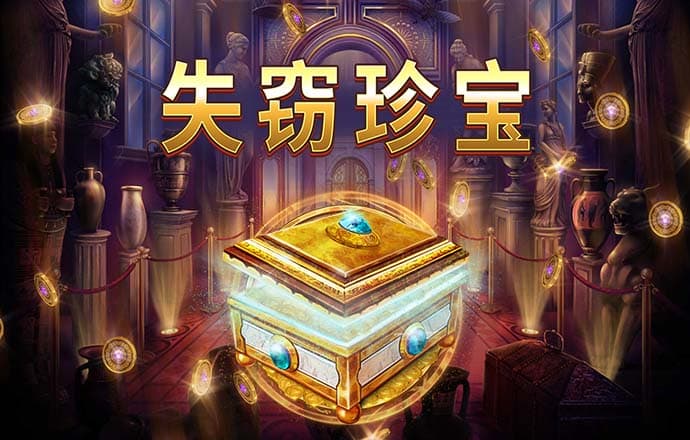 黄金体育app官网入口苹果