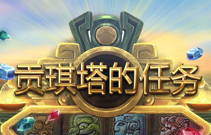 haha体育网页版登录