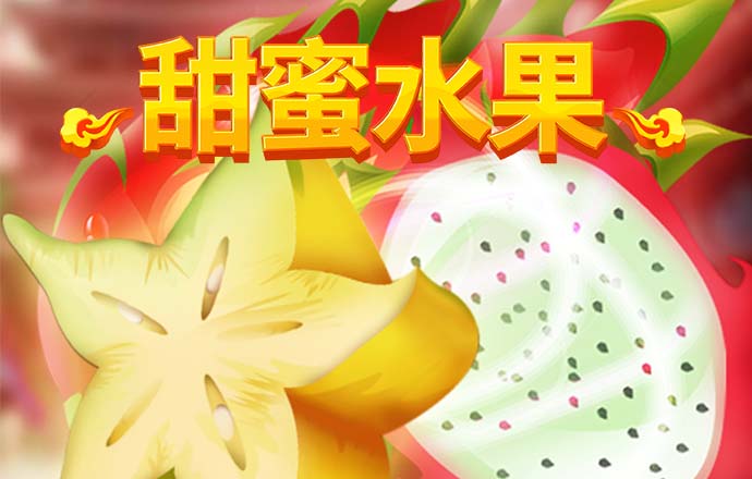 星空无限传媒官网免费
