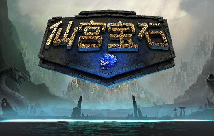 bg大游娱乐集团