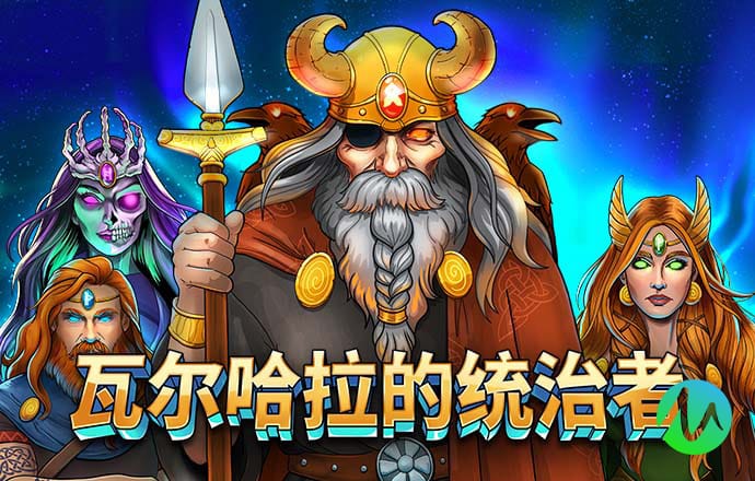 爱游戏体育网址