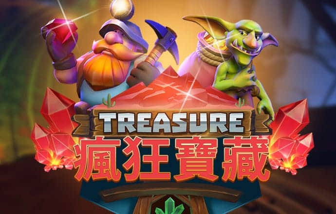 威斯尼斯人官网下载
