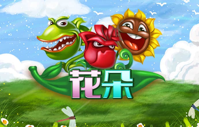 半岛手机网页版