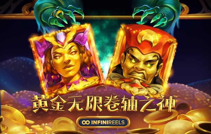 澳门人威尼斯官网5845