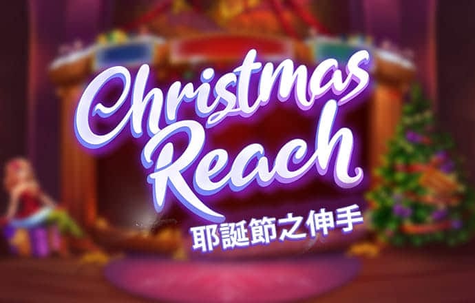 热博体育官网下载