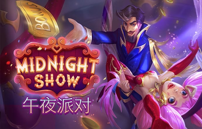 澳门跑狗图网站
