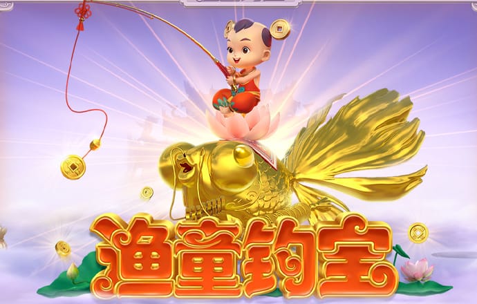 爱发体育官网下载app