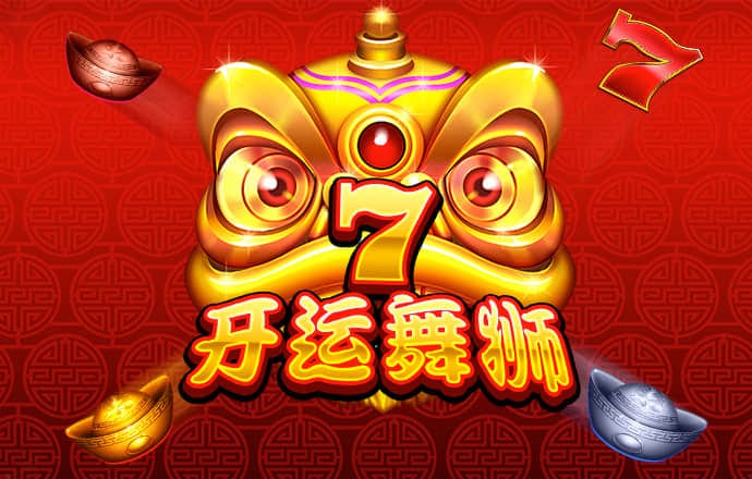 天博app官网入口下载手机版