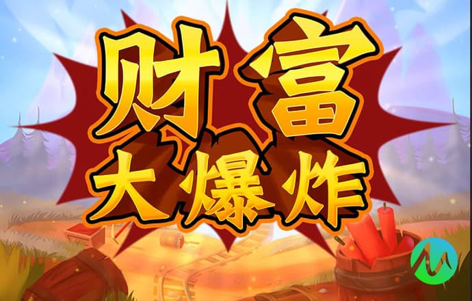 GALAXY银河娱乐app下载