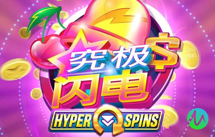 c7电子娱乐赚钱