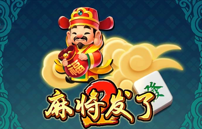 2024新奥资料免费精准175