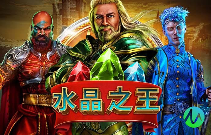百家家乐app下载安装
